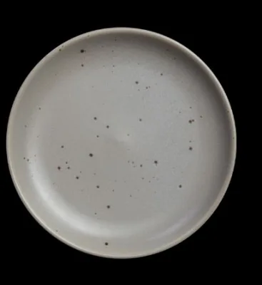 Тарелка мелкая без бортов 6.25" 160мм "Corone Rust"