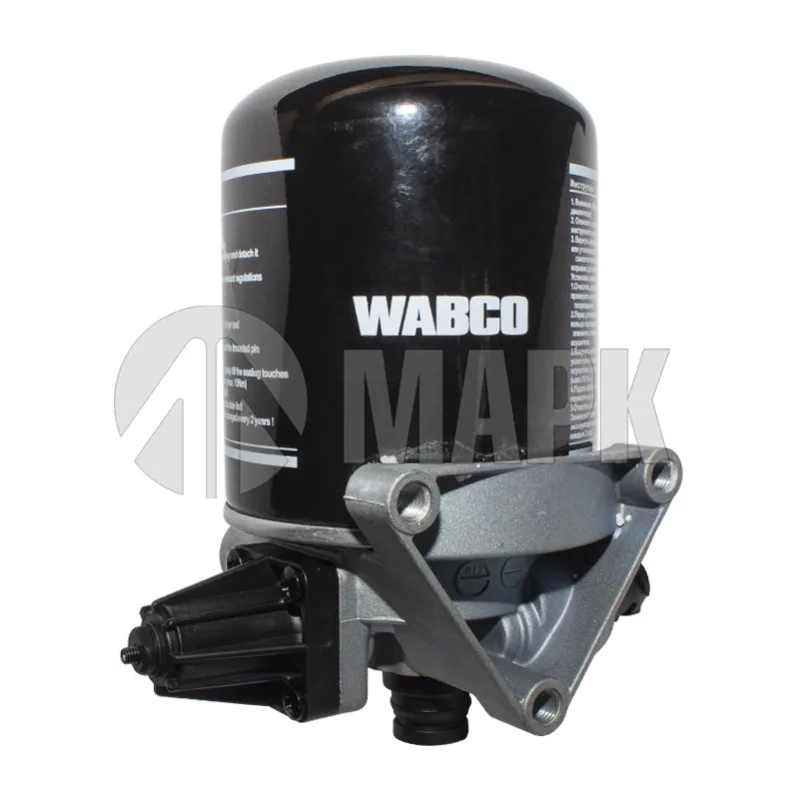 Осушитель с РДВ в сборе 8bar. (WABCO)