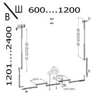 Верхнеподвесная фурнитура СТН-1850-74