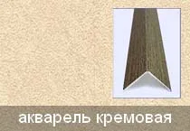 Уголок универсальный акварель крем 922