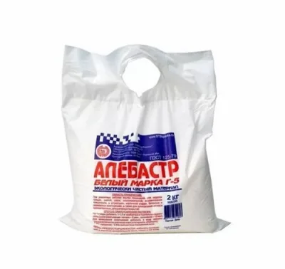 Алебастр 2кг