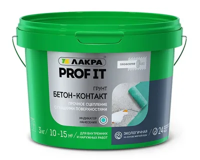 Бетонконтакт ЛАКРА PROF IT 6кг