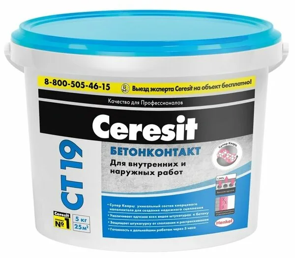 Бетонконтакт CERESIT СТ 19 5КГ