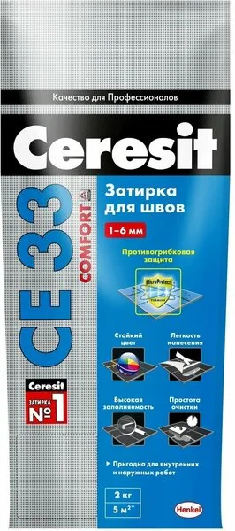 CERESIT CE33 Затирка для швов КАРАМЕЛЬ 2 кг
