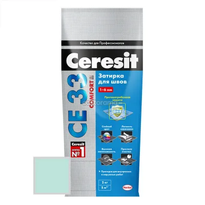 CERESIT CE33 Затирка для швов МЯТА 2 кг
