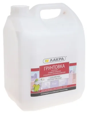 Грунтовка ЛАКРА универсальная для внутр и нар работ 4кг