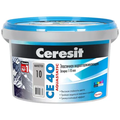 CERESIT CE40/2 Затирка для швов МАНХЭТТЕН 2 кг