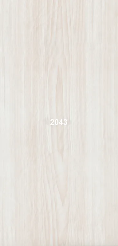 Панель ПВХ №2043 Белое дерево 2,6м