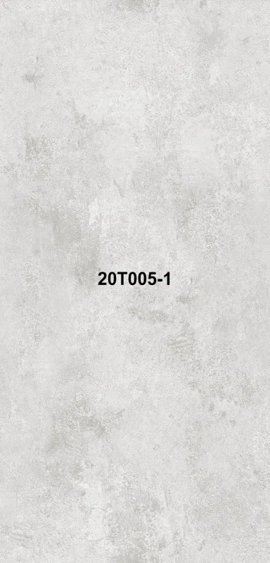 Панель ПВХ №20Т005-1 БС 005/1 2,6 м