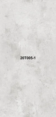 Панель ПВХ №20Т005-1 БС 005/1 2,6 м
