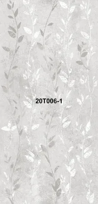 Панель ПВХ №20Т006-1 БЦ 006/1 2,6 м