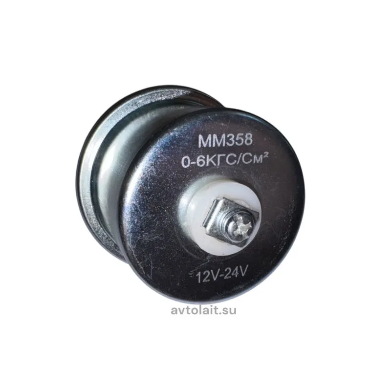 ММ358 Датчик давления масла, резьба К3/8", 12/24 В