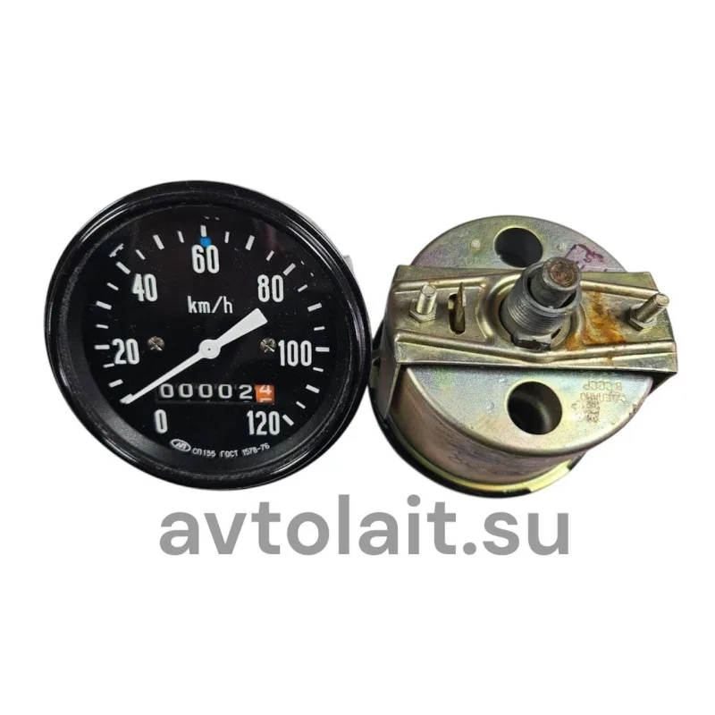 СП135‑3802010 Спидометр, диапазон 0–120 км/ч, посадочный Ø 85 мм