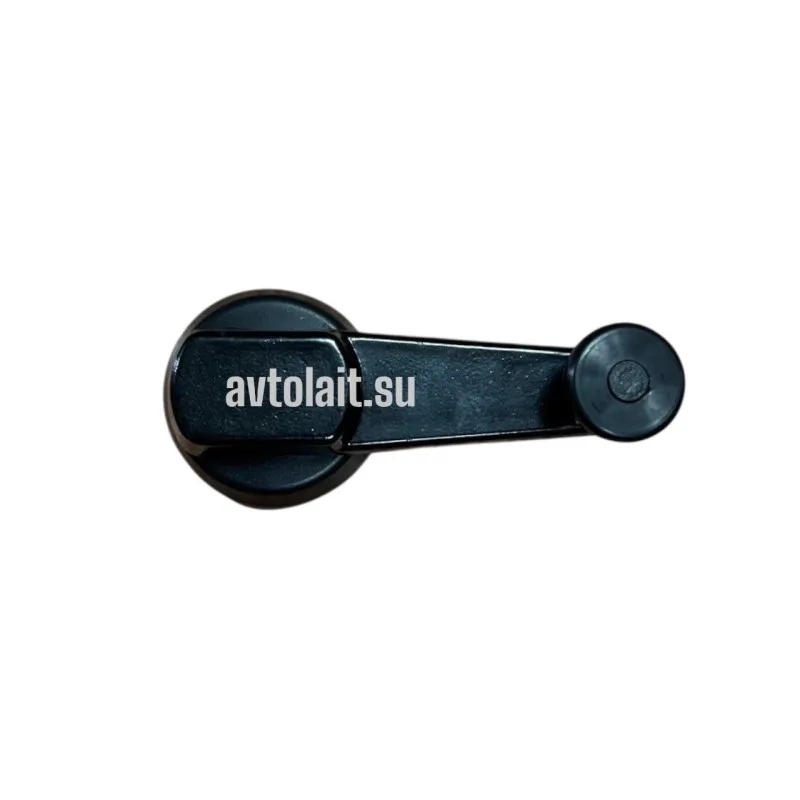 3302‑6104064 Ручка стеклоподъёмника, металл