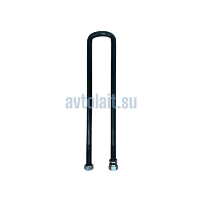 53‑2912408 Стремянка задней рессоры, L=470 мм, М20×1.5, в сборе
