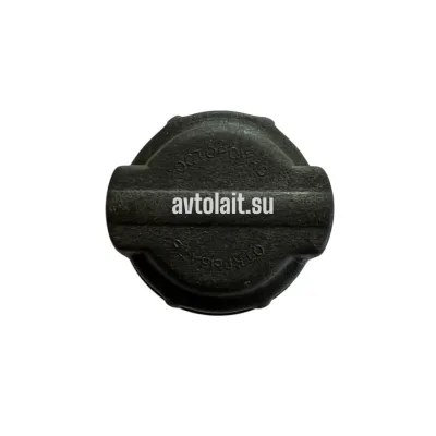 МЧ5320‑1311060 - крышка расширительного бачка