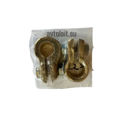 5320-3703001/02 Клеммы АКБ комплект +/-