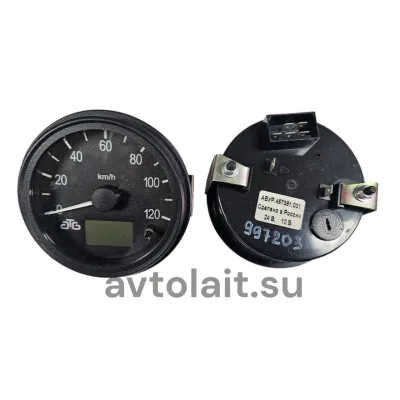 457381.001 Спидометр электронный, 12/24 В, 0–120 км/ч