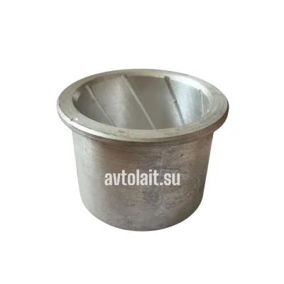 5320‑2918074 Втулка балансира алюминиевая