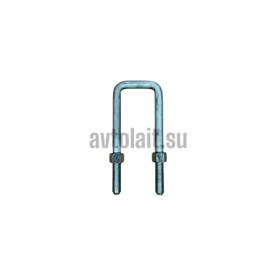 5320‑2902408 Стремянка передней рессоры, L=240 мм