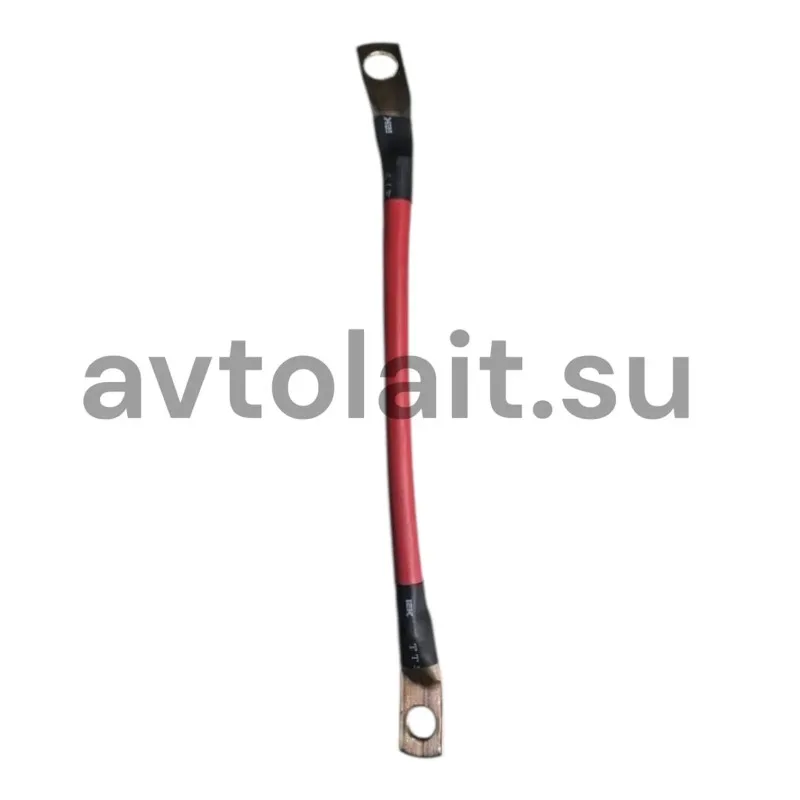AX62635 Провод‑перемычка, L=250 мм, сечение 35 кв. мм