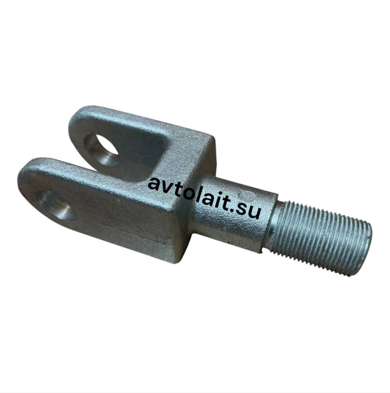 5490-2806077 Вилка буксирная