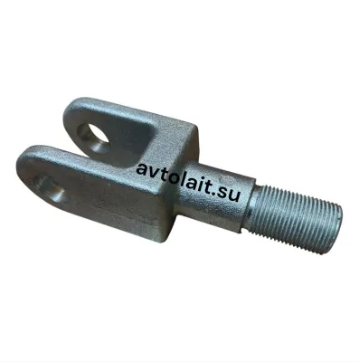 5490-2806077 Вилка буксирная