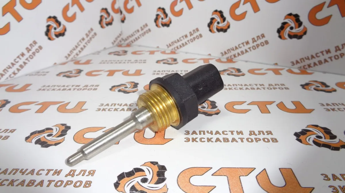 Датчик температуры 234-5013, 2345013 КПП экскаватора погрузчика CAT432, CAT434