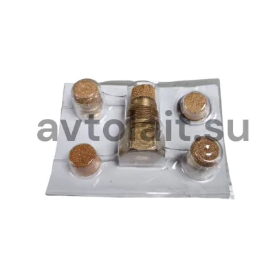 ПЖД30‑1015610‑10 Форсунка ПЖД‑30