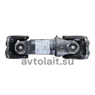 SC.93645.02.02 Вал карданный, L=541 мм