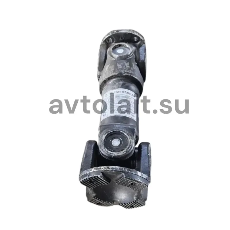 SC.93645.02.02 Вал карданный, L=541 мм