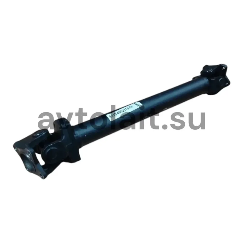 4310‑4502110‑01 Вал карданный лебёдки задний (L=520/610 мм)
