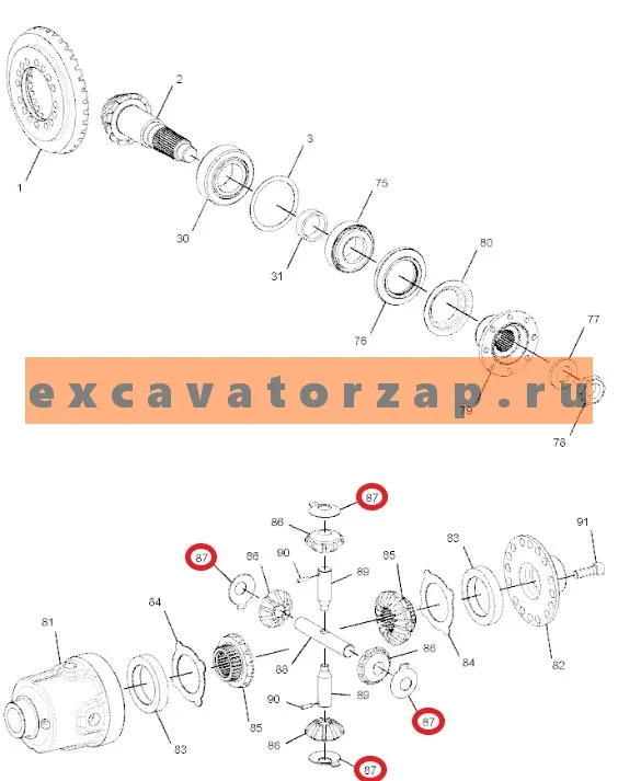 Упорная шайба 331-1397, 3311397 дифференциала моста экскаватора CAT M313D, M315D, M315D 2, M316D, M317D 2, M318C, M318D, M318D MH