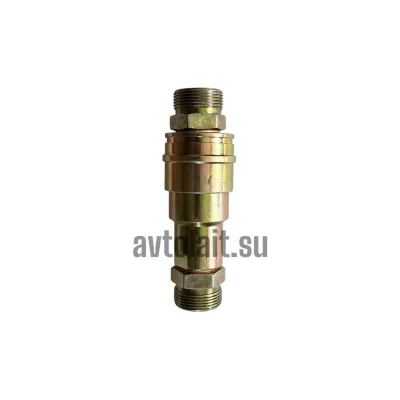 Н.036.52.000 Муфта разрывная М27×1.5 (3/4″)