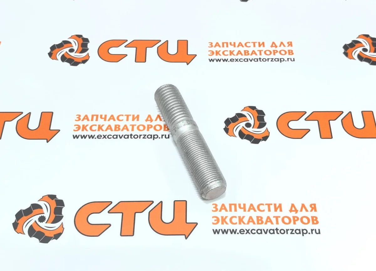 Шпилька колеса CAT428 226-4346, 2264346