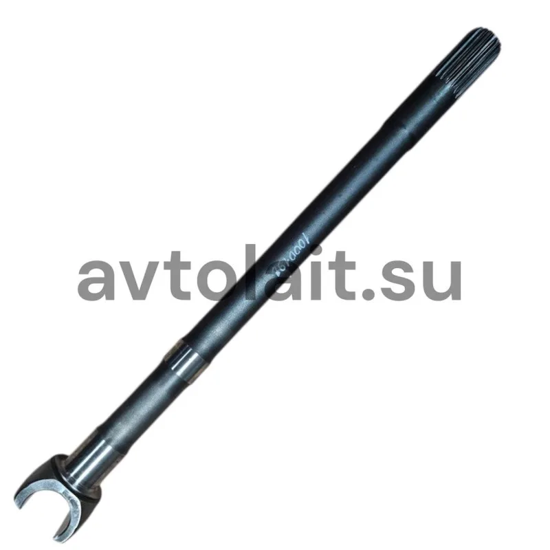 5557‑2303070‑10 Полуось правая внутренняя (L=870 мм, усиленная)