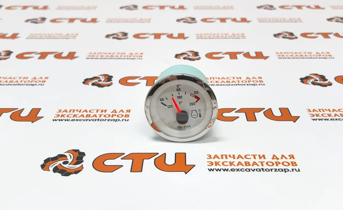 Указатель 226-7164, 2267164 температуры охлаждающей жидкости панели приборов экскаватора погрузчика 414E, 416D, 416E, 420D, 420E, 422E, 424D, 428D, 428E, 430D, 430E, 432D, 432E, 434E, 438D, 442D, 442E, 444E, 446D, 450E