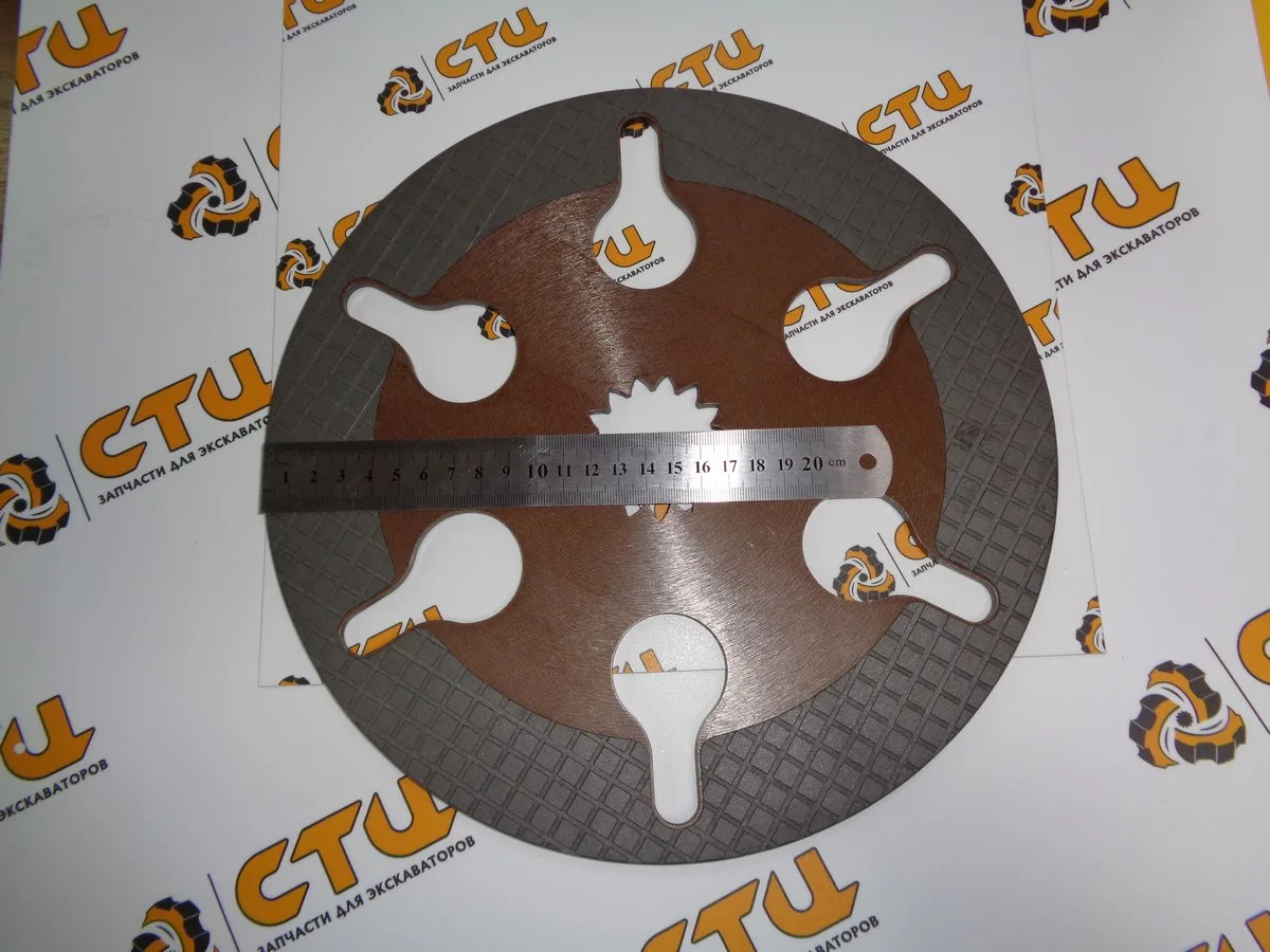 Диск фрикционный экскаватора погрузчика CAT 428, 434 288-7303