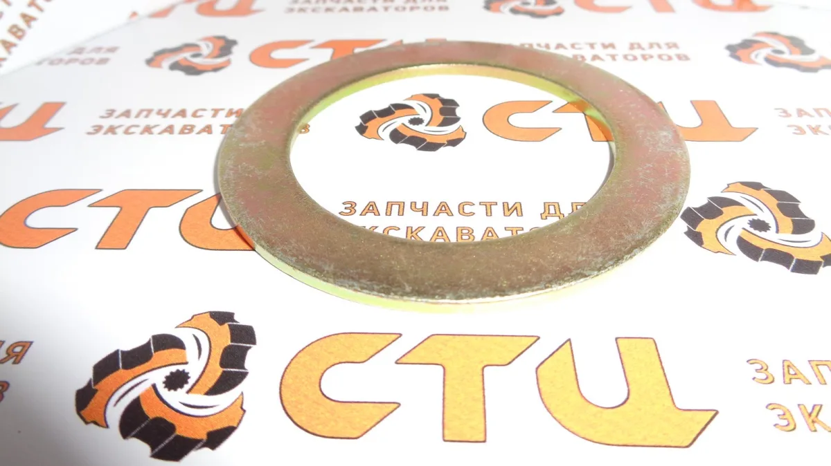 Шайба 7Х-0542, 7X0542 экскаватора погрузчика CAT428, CAT432, CAT434 …