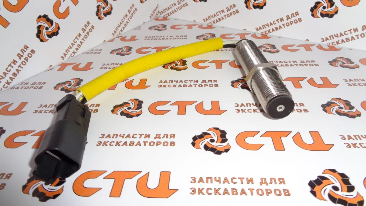 Датчик скорости 318-1181, 3181181, 1895746, 189-5746, 6V2455, 6V-2455, 3E7886, 3E-7886 экскаватора погрузчика CAT428, CAT432, CAT434,