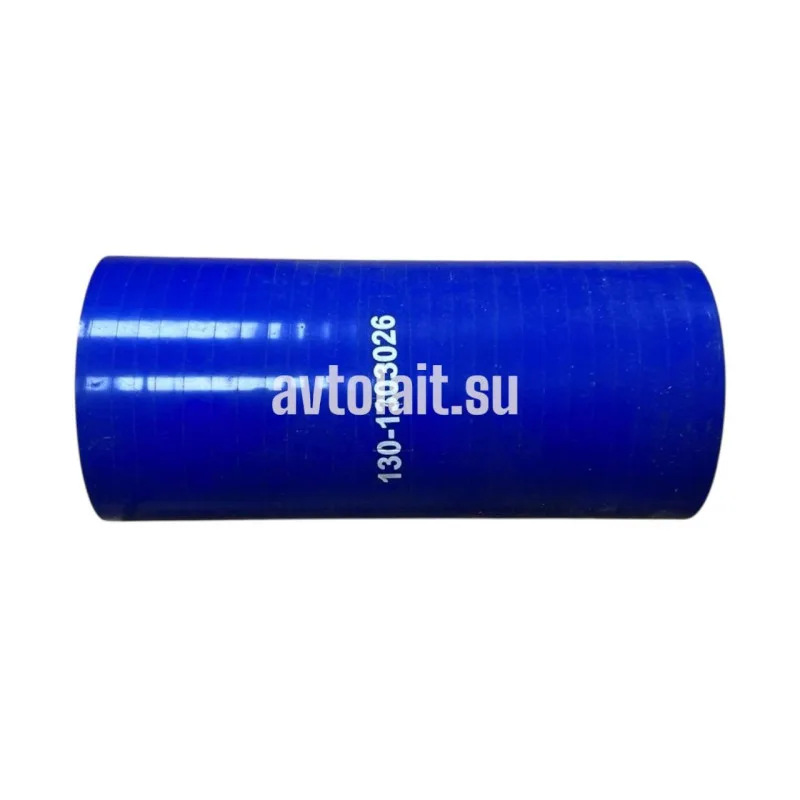 Патрубок радиатора нижний (50*150) силикон 130-1303026
