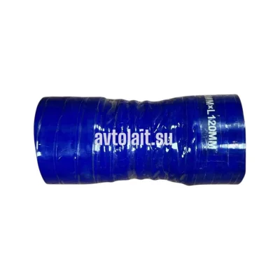 Патрубок силиконовый гофрирован 50*130