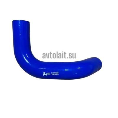 Патрубок радиатора отводящий нижний силикон (d=45) 53-1303025