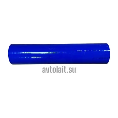Патрубок радиатора прямой (силикон) (Ф70х370) 642290-1303025-10