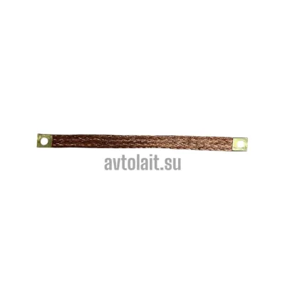 Провод массы (косичка) L=300мм