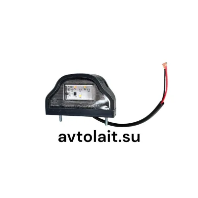 5320-3817010 Фонарь освещения номерного знака светодиодный