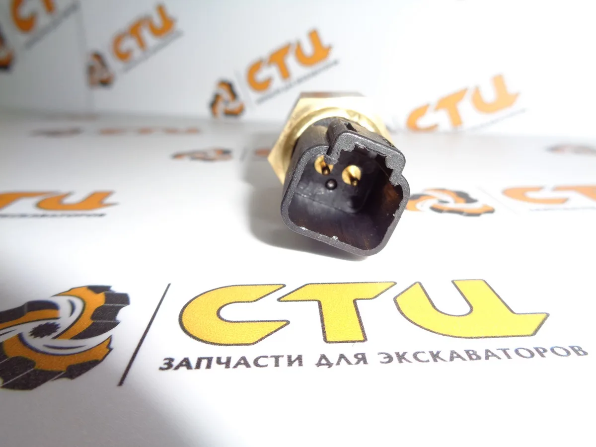 Датчик температуры 235-8747, 2358747 экскаватора погрузчика САТ 428, 432, 434