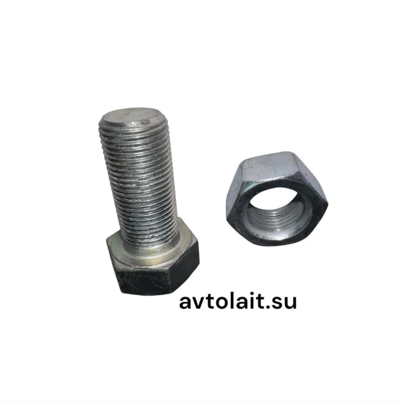 8350-2704020 Болт М18×40 поворотного круга