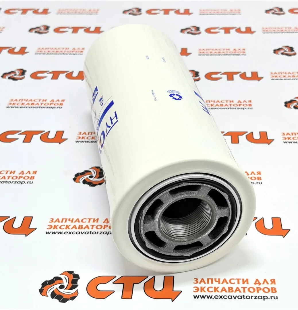 Фильтр гидравлический CAT428 126-1817, 1261817 (аналог)