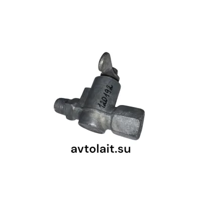 51-1013140-А Кран масляного радиатора ПП6-1
